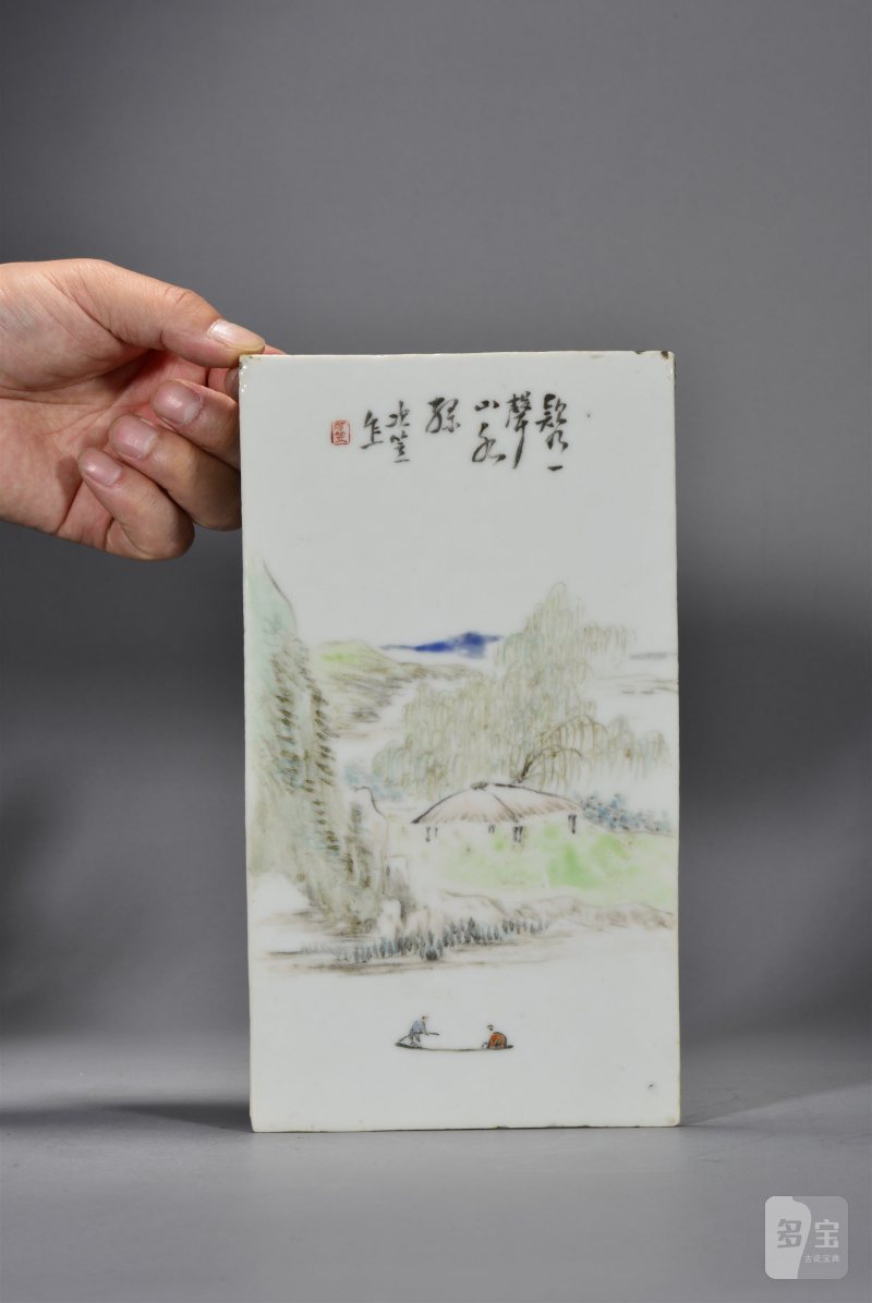 清光绪 程言浅绛彩山水瓷板 - 图4